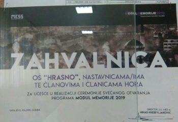 20190409_111705[5490]