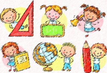 produženi boravak produženi boravak