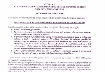 oglas_upis_prvacica_august-1 oglas_upis_prvacica_august-1