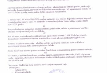 ODLUKA O PRERASPODJELI RANDOG VREMENA ODLUKA O PRERASPODJELI RANDOG VREMENA